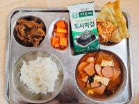 10월 31일 (화) 점심 급식사진 :: 급식 소식 :: 명신여자고등학교 명신여자고등학교 :: 급식 소식 :: 10월 31일 (화) 점심 급식사진