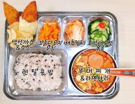 10월 31일 (화) 점심 급식사진 :: 급식 소식 :: 한서고등학교 한서고등학교 :: 급식 소식 :: 10월 31일 (화) 점심 급식사진