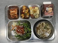 10월 20일 (금) 점심 급식사진 :: 급식 소식 :: 서울동산고등학교 서울동산고등학교 :: 급식 소식 :: 10월 20일 (금) 점심 급식사진