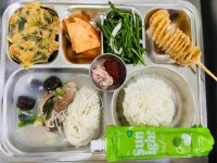 10월 31일 (화) 점심 급식사진 :: 급식 소식 :: 문현여자고등학교 문현여자고등학교 :: 급식 소식 :: 10월 31일 (화) 점심 급식사진