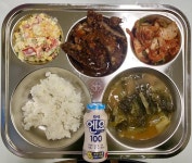 10월 31일 급식사진 :: 급식 소식 :: 행신고등학교 행신고등학교 :: 급식 소식 :: 10월 31일 급식사진