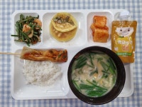 10월 30일 급식 사진 :: 급식 소식 :: 연무마이스터고등학교 연무마이스터고등학교 :: 급식 소식 :: 10월 30일 급식 사진