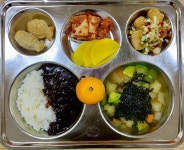 10월 31일 (화) 저녁 급식사진 :: 급식 소식 :: 영덕고등학교 영덕고등학교 :: 급식 소식 :: 10월 31일 (화) 저녁 급식사진
