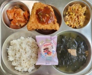 11월 1일 (수) 점심 급식사진 :: 급식 소식 :: 인천연성초등학교 인천연성초등학교 :: 급식 소식 :: 11월 1일 (수) 점심 급식사진