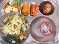 2023년 11월 1일 :: 급식 소식 :: 대성여자고등학교 대성여자고등학교 :: 급식 소식 :: 2023년 11월 1일