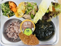 2023.11.1 :: 급식 소식 :: 창원중앙여자고등학교 창원중앙여자고등학교 :: 급식 소식 :: 2023.11.1