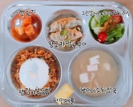 11월 1일 (수) 점심 급식사진 :: 급식 소식 :: 태장고등학교 태장고등학교 :: 급식 소식 :: 11월 1일 (수) 점심 급식사진