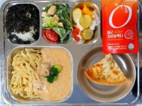 11월 1일 (수) 점심 급식사진 :: 급식 소식 :: 진관고등학교 진관고등학교 :: 급식 소식 :: 11월 1일 (수) 점심 급식사진