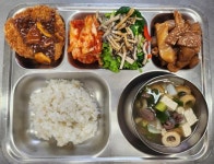 11월 1일 (수) 점심 급식사진 :: 급식 소식 :: 다대고등학교 다대고등학교 :: 급식 소식 :: 11월 1일 (수) 점심 급식사진