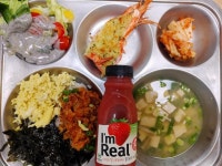11월 1일 (수) 점심 급식사진 :: 급식 소식 :: 상일중학교 상일중학교 :: 급식 소식 :: 11월 1일 (수) 점심 급식사진