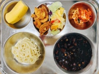 11월 1일 (수) 점심 급식사진 :: 급식 소식 :: 서울탑동초등학교 서울탑동초등학교 :: 급식 소식 :: 11월 1일 (수) 점심 급식사진