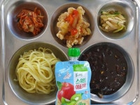 11월 1일 (수) 점심 급식사진 :: 급식 소식 :: 서울발산초등학교 서울발산초등학교 :: 급식 소식 :: 11월 1일 (수) 점심 급식사진