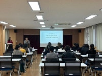 2023학년도 하탑중학교 학부모 진로진학 아카데미 :: 공지사항 :: 하탑중학교 하탑중학교 :: 공지사항 :: 2023학년도 하탑중학교 학부모... 