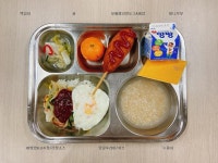 11월 1일 (수) 점심 급식사진 :: 급식 소식 :: 광운초등학교 광운초등학교 :: 급식 소식 :: 11월 1일 (수) 점심 급식사진