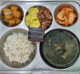 11월 1일 (수) 점심 급식사진 :: 급식 소식 :: 인천서희학교 인천서희학교 :: 급식 소식 :: 11월 1일 (수) 점심 급식사진