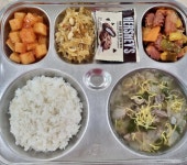 11월 2일 (목) 점심 급식사진 :: 급식 소식 :: 마전중학교 마전중학교 :: 급식 소식 :: 11월 2일 (목) 점심 급식사진