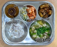 11월 2일 (목) 점심 급식사진 :: 급식 소식 :: 한홀초등학교 한홀초등학교 :: 급식 소식 :: 11월 2일 (목) 점심 급식사진