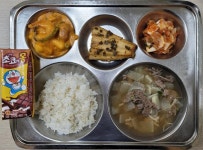 11월 2일 (목) 점심 급식사진 :: 급식 소식 :: 부개고등학교 부개고등학교 :: 급식 소식 :: 11월 2일 (목) 점심 급식사진