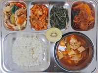 2023.11.2.목요일 :: 급식 소식 :: 탕정중학교 탕정중학교 :: 급식 소식 :: 2023.11.2.목요일