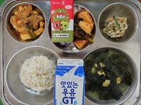 11월 2일 (목) 점심 급식사진 :: 급식 소식 :: 서울목원초등학교 서울목원초등학교 :: 급식 소식 :: 11월 2일 (목) 점심 급식사진