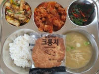 11월 2일 (목) 점심 급식사진 :: 급식 소식 :: 어정중학교 어정중학교 :: 급식 소식 :: 11월 2일 (목) 점심 급식사진