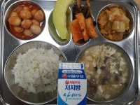 서울강일초등학교 :: 급식 소식 :: 11월 2일 (목) 점심 급식사진