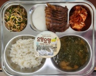 11월 2일 (목) 점심 급식사진 :: 급식 소식 :: 능곡고등학교 능곡고등학교 :: 급식 소식 :: 11월 2일 (목) 점심 급식사진