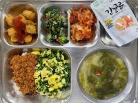 11월 2일 목요일 :: 급식소식 :: 김해수남고등학교 김해수남고등학교 :: 급식소식 :: 11월 2일 목요일