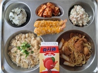 2023년 11월 2일 :: 급식 소식 :: 거창덕유중학교 거창덕유중학교 :: 급식 소식 :: 2023년 11월 2일