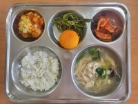 11월 3일 식단 :: 급식 소식 :: 대전변동중학교 대전변동중학교 :: 급식 소식 :: 11월 3일 식단