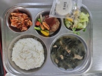 11월 2일 (목) 점심 급식사진 :: 급식 소식 :: 토당초등학교 토당초등학교 :: 급식 소식 :: 11월 2일 (목) 점심 급식사진