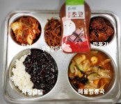 11월 3일 (금) 점심 급식사진 :: 급식 소식 :: 숭덕여자중학교 숭덕여자중학교 :: 급식 소식 :: 11월 3일 (금) 점심 급식사진