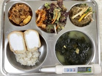 11.02(목) :: 급식 소식 :: 남외중학교 남외중학교 :: 급식 소식 :: 11.02(목)