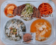 11월 3일 (금) 점심 급식사진 :: 급식 소식 :: 태장고등학교 태장고등학교 :: 급식 소식 :: 11월 3일 (금) 점심 급식사진