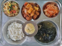 11월 3일 (금) 점심 급식사진 :: 급식 소식 :: 무원고등학교 무원고등학교 :: 급식 소식 :: 11월 3일 (금) 점심 급식사진