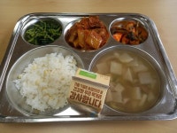 11월3일(금) 학교급식 사진 :: 급식 소식 :: 이의고등학교 이의고등학교 :: 급식 소식 :: 11월3일(금) 학교급식 사진