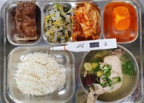 11월 3일 (금) 점심 급식사진 :: 급식 소식 :: 진관고등학교 진관고등학교 :: 급식 소식 :: 11월 3일 (금) 점심 급식사진
