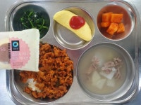 11월 3일 (금) 점심 급식사진 :: 급식 소식 :: 신명여자고등학교 신명여자고등학교 :: 급식 소식 :: 11월 3일 (금) 점심 급식사진