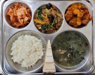 11월 3일 (금) 점심 급식사진 :: 급식 소식 :: 용인한일초등학교 용인한일초등학교 :: 급식 소식 :: 11월 3일 (금) 점심 급식사진