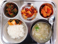 11월3일 식단 :: 급식 소식 :: 금산여자고등학교 금산여자고등학교 :: 급식 소식 :: 11월3일 식단