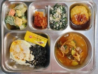 11월 3일 (금) 점심 급식사진 :: 급식 소식 :: 동주여자중학교 동주여자중학교 :: 급식 소식 :: 11월 3일 (금) 점심 급식사진