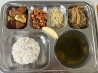 11월 1일 (수) 점심 급식사진 :: 급식 소식 :: 부산진여자중학교 부산진여자중학교 :: 급식 소식 :: 11월 1일 (수) 점심 급식사진