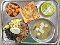 11월 1일 (수) 점심 급식사진 :: 급식 소식 :: 양곡고등학교 양곡고등학교 :: 급식 소식 :: 11월 1일 (수) 점심 급식사진