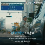 대정고등학교