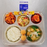 23년 11월 6일 중석식 :: 급식 소식 :: 창원남산고등학교 창원남산고등학교 :: 급식 소식 :: 23년 11월 6일 중석식