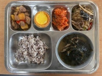 11월 6일 (월) 점심 급식사진 :: 급식 소식 :: 신반포중학교 신반포중학교 :: 급식 소식 :: 11월 6일 (월) 점심 급식사진