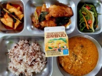 11월 6일 (월) 점심 급식사진 :: 급식 소식 :: 부흥고등학교 부흥고등학교 :: 급식 소식 :: 11월 6일 (월) 점심 급식사진