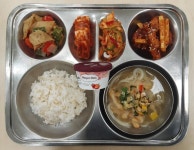 23년 11월6일식단 :: 급식 소식 :: 한국치즈과학고등학교 한국치즈과학고등학교 :: 급식 소식 :: 23년 11월6일식단