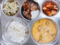 11월 6일 (월) 점심 급식사진 :: 급식 소식 :: 능실초등학교 능실초등학교 :: 급식 소식 :: 11월 6일 (월) 점심 급식사진