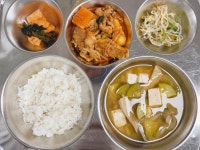 11월 6일 (월) 점심 급식사진 :: 급식 소식 :: 호곡초등학교 호곡초등학교 :: 급식 소식 :: 11월 6일 (월) 점심 급식사진